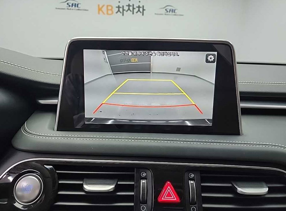 차량 이미지