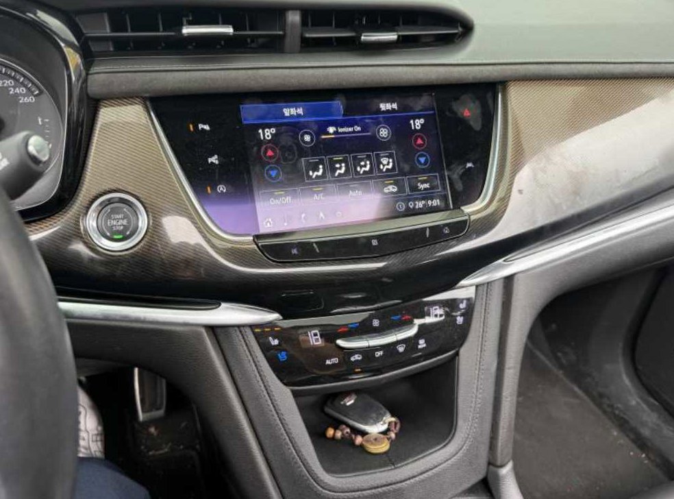 차량 이미지