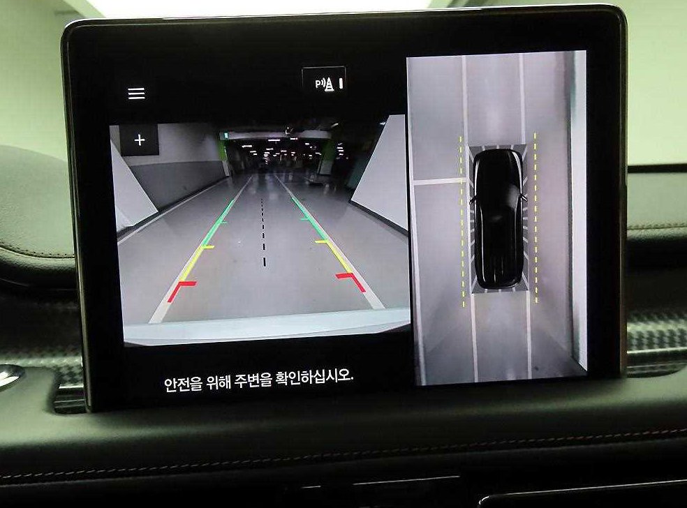 차량 이미지