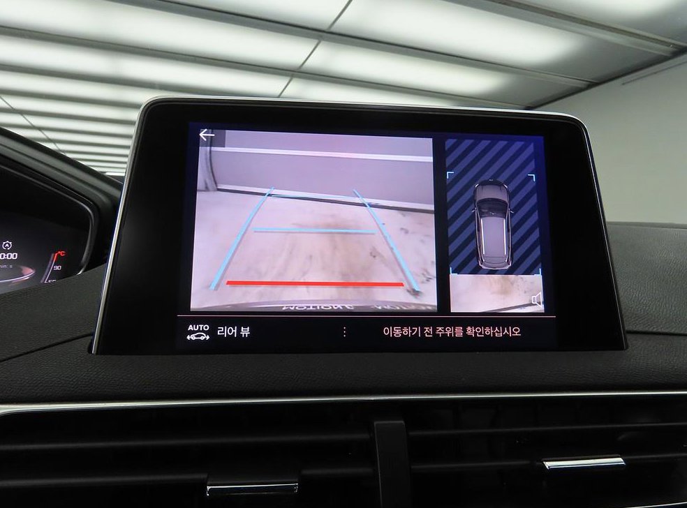 차량 이미지