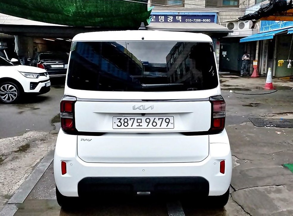 차량 이미지