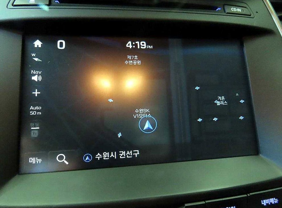 차량 이미지