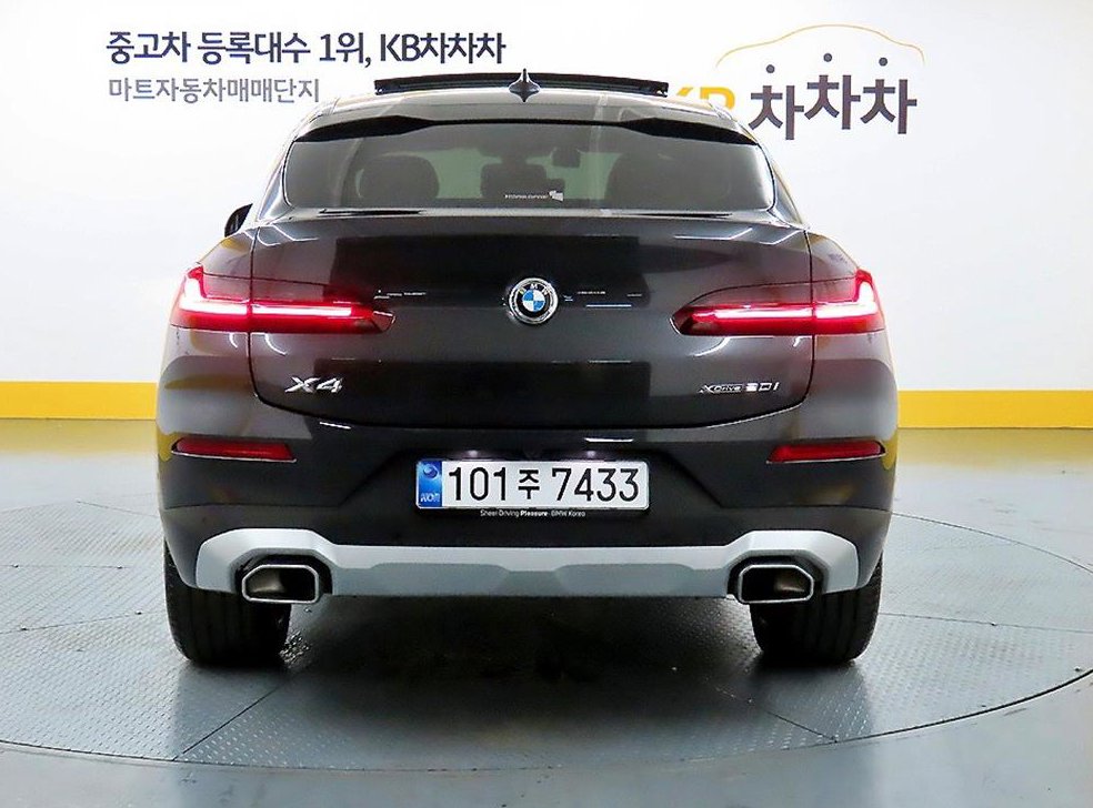 차량 이미지