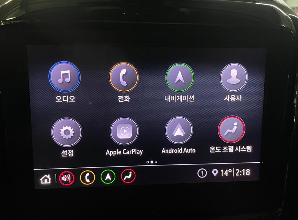 차량 이미지