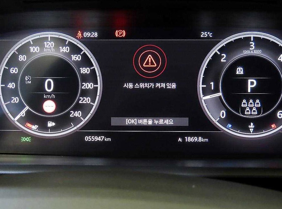 차량 이미지