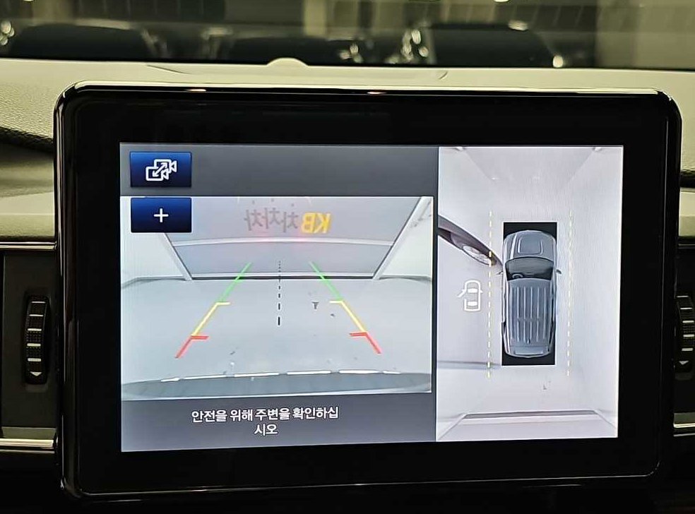 차량 이미지