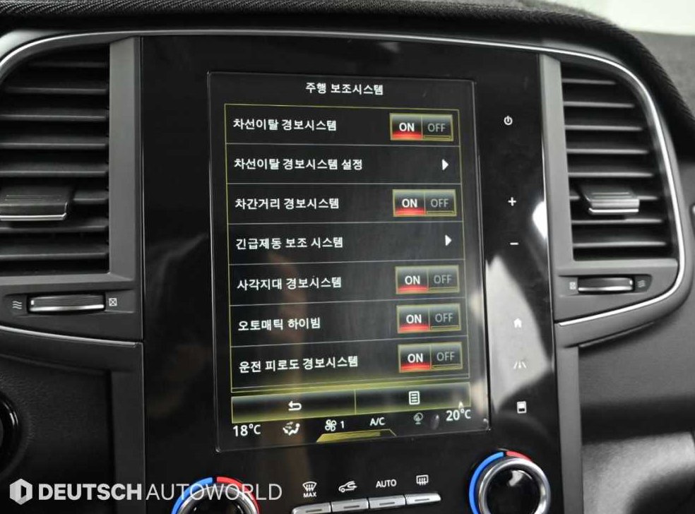 차량 이미지