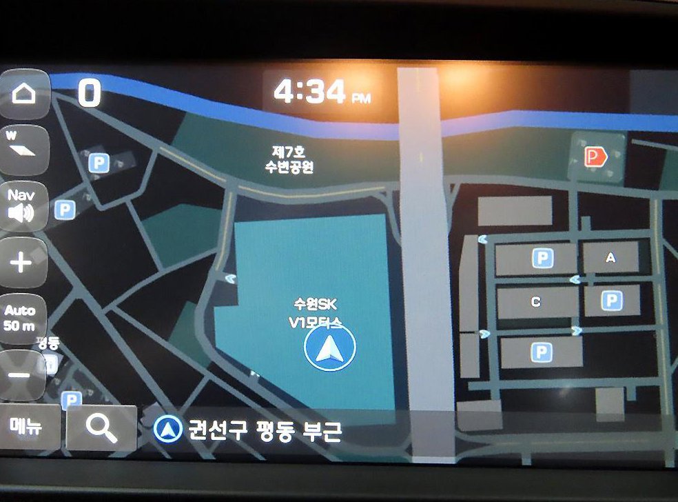 차량 이미지