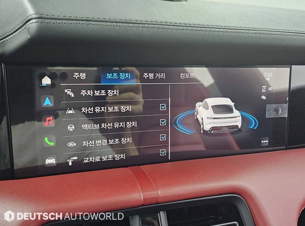 차량 이미지