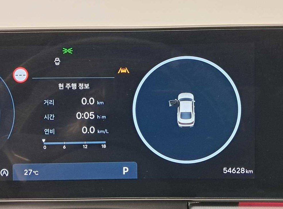차량 이미지