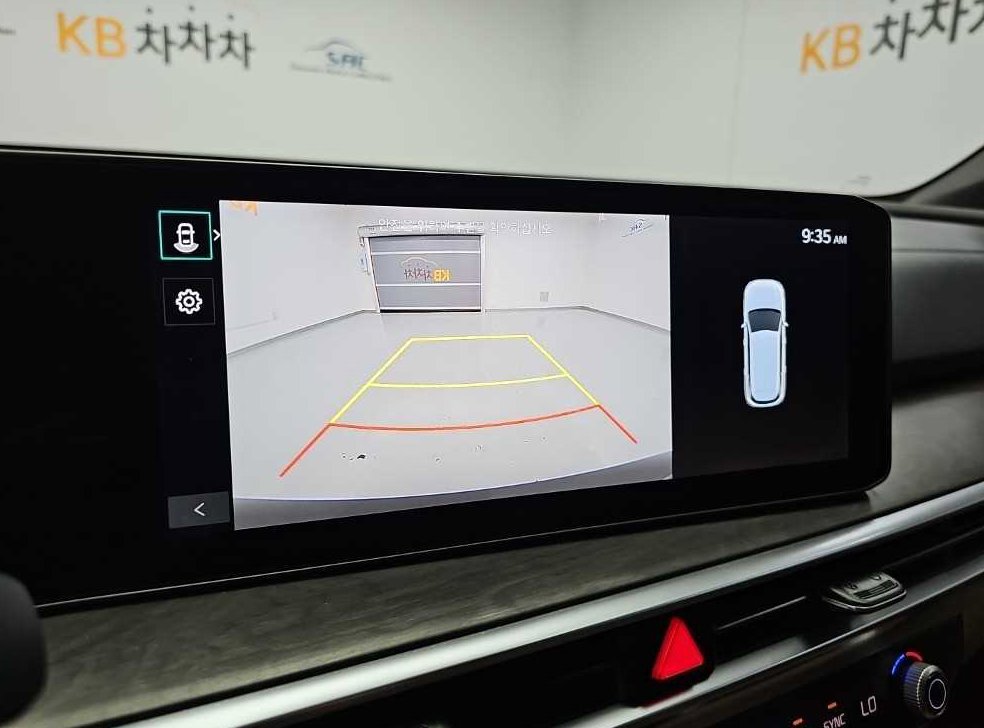차량 이미지