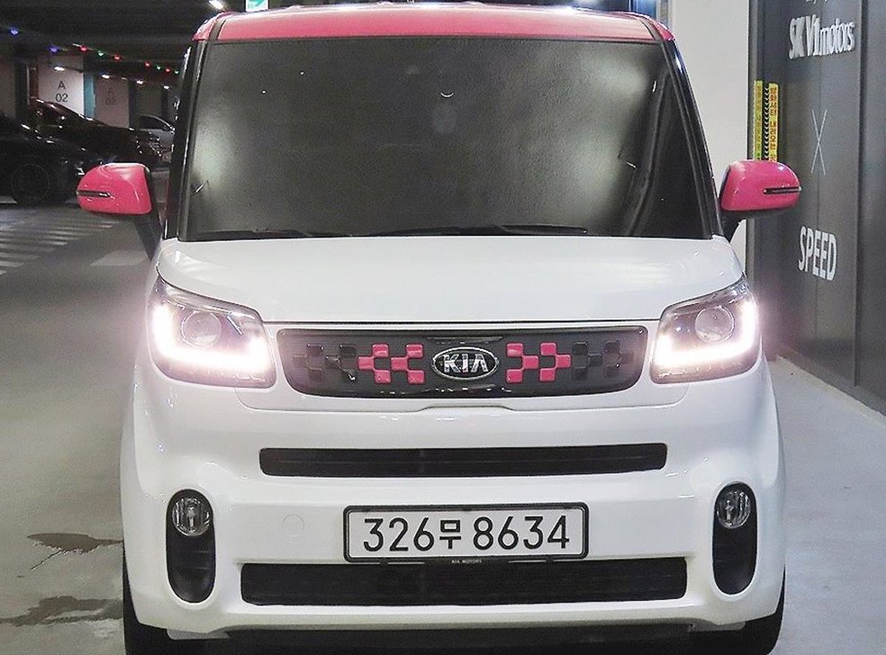 차량 이미지