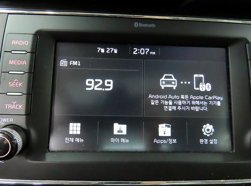 차량 이미지