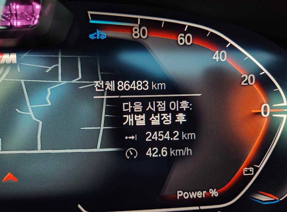 차량 이미지