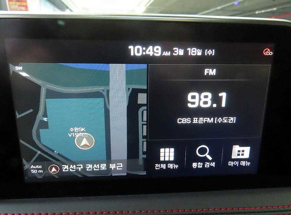 차량 이미지