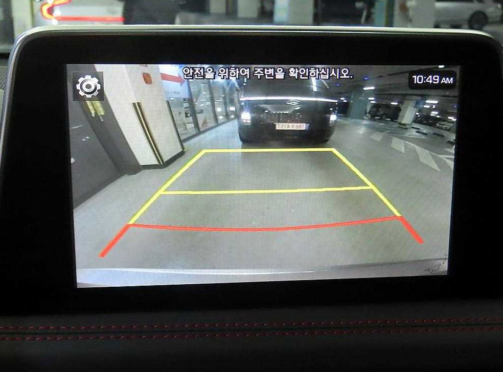 차량 이미지
