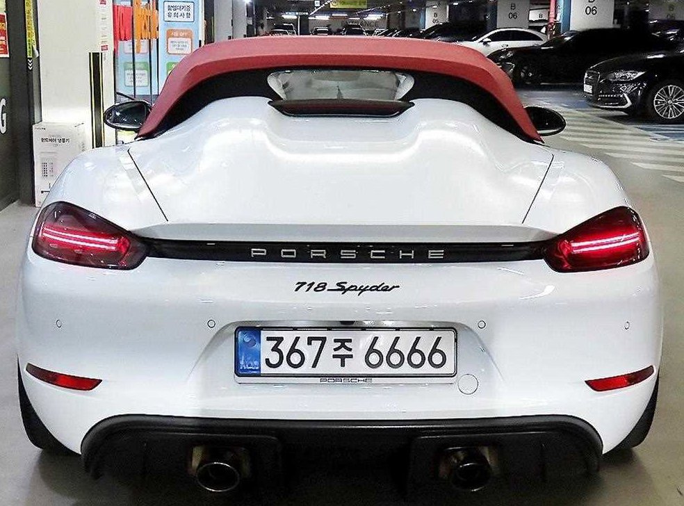 차량 이미지