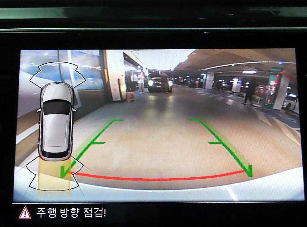 차량 이미지