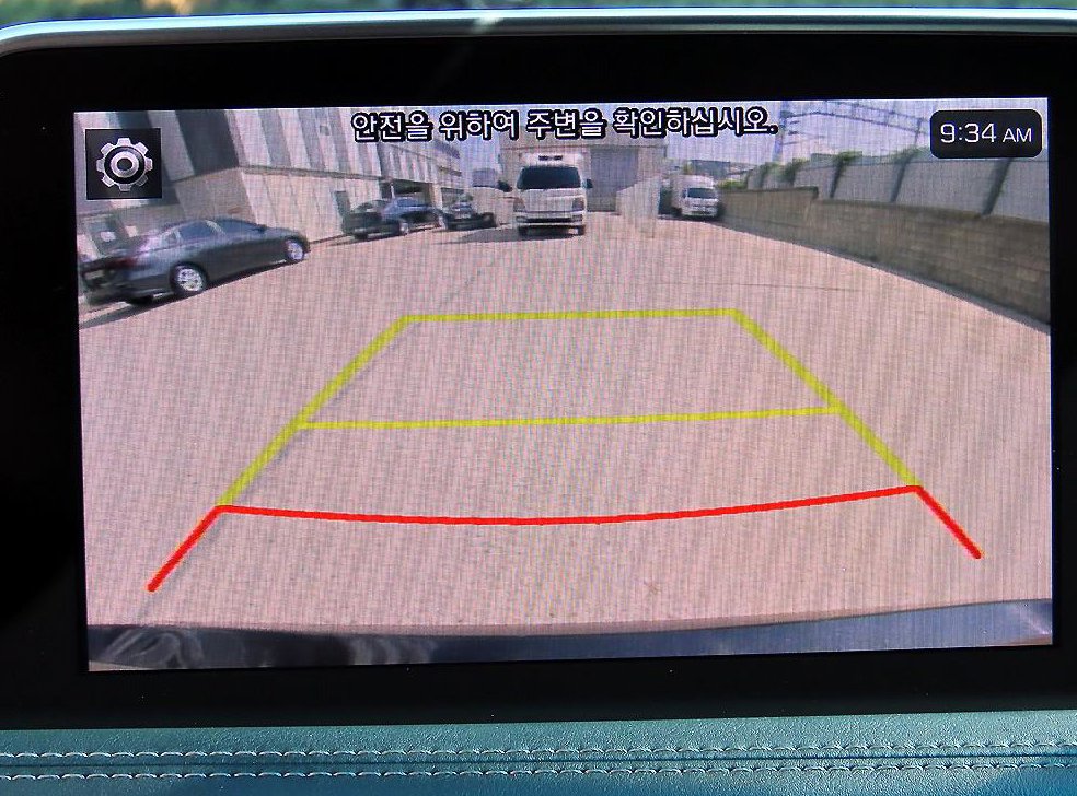 차량 이미지