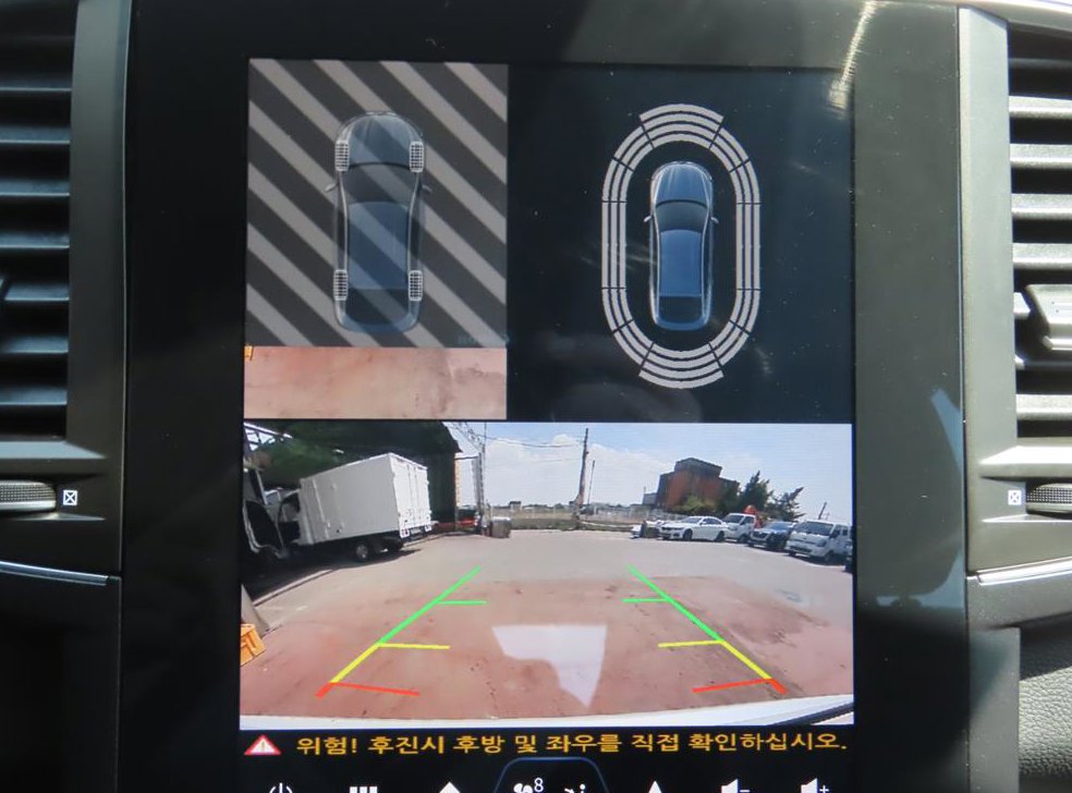 차량 이미지
