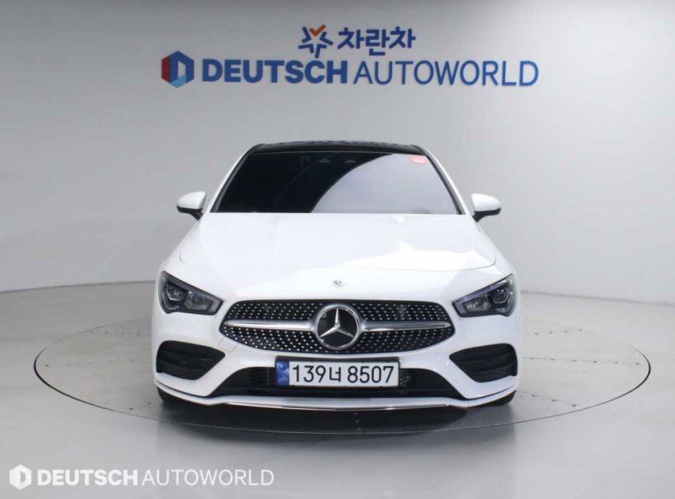 차량 이미지