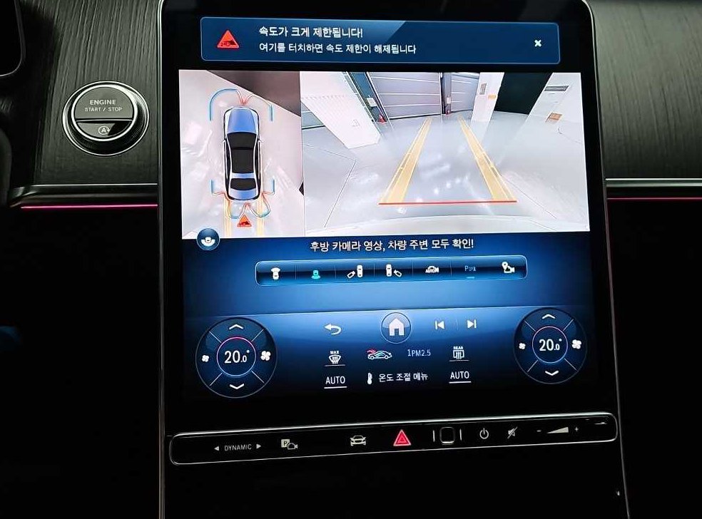 차량 이미지