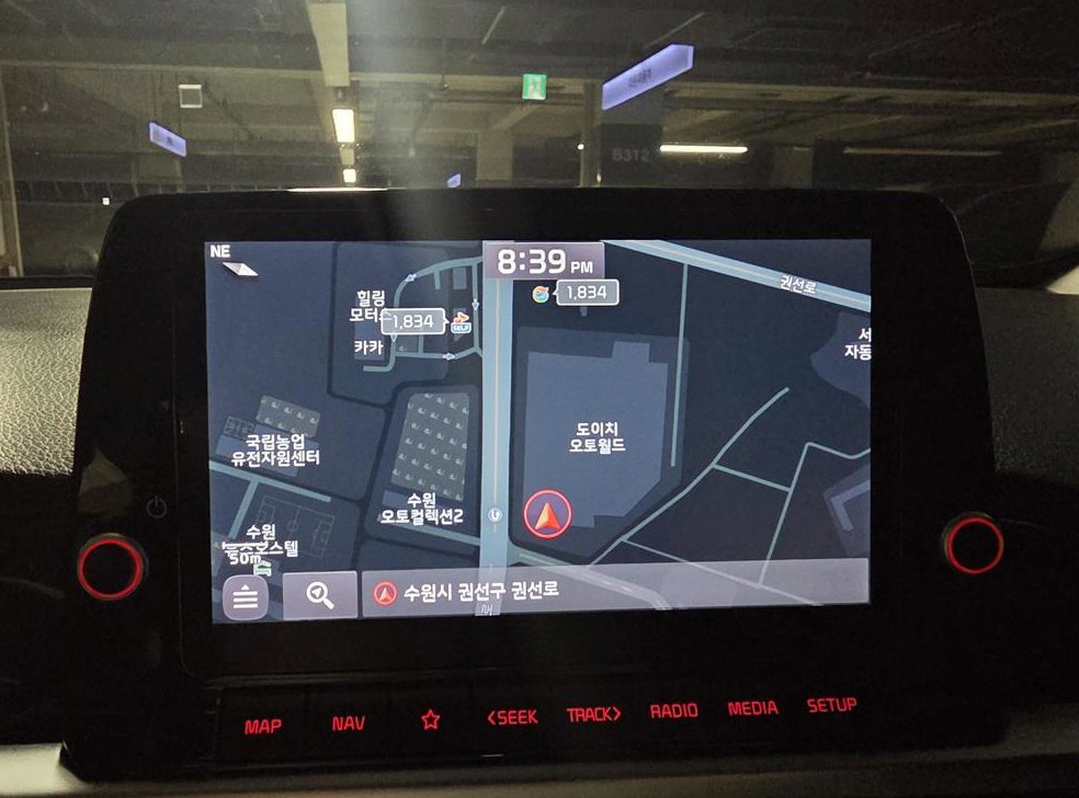 차량 이미지