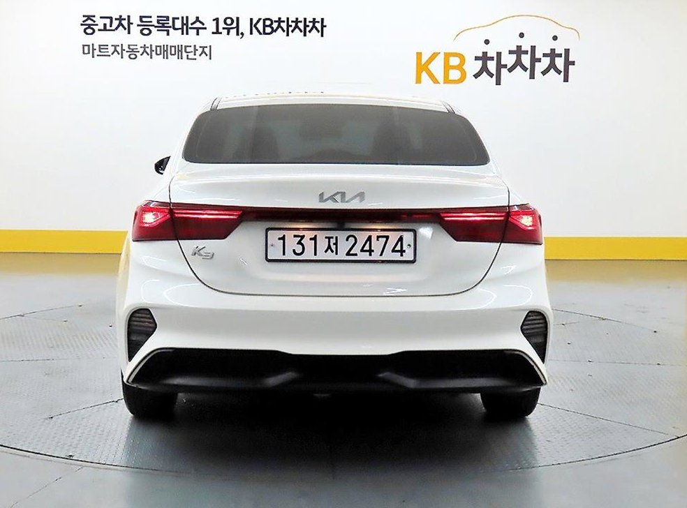 차량 이미지
