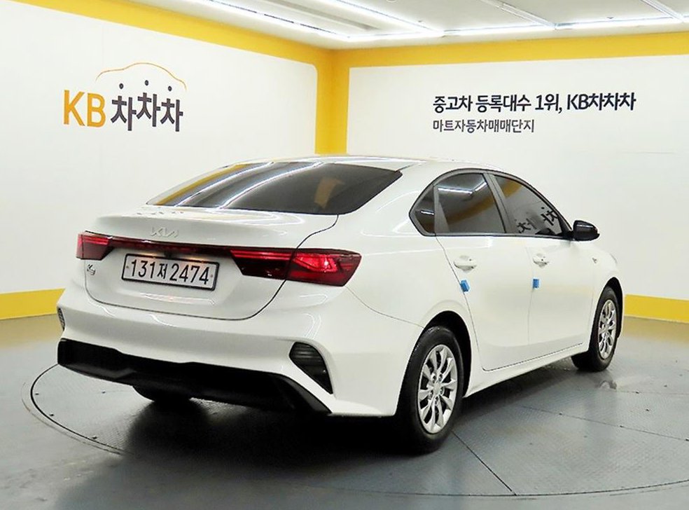 차량 이미지