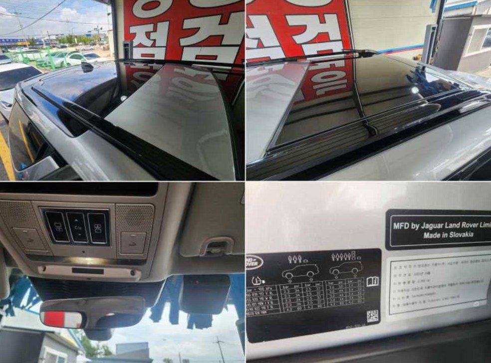 차량 이미지