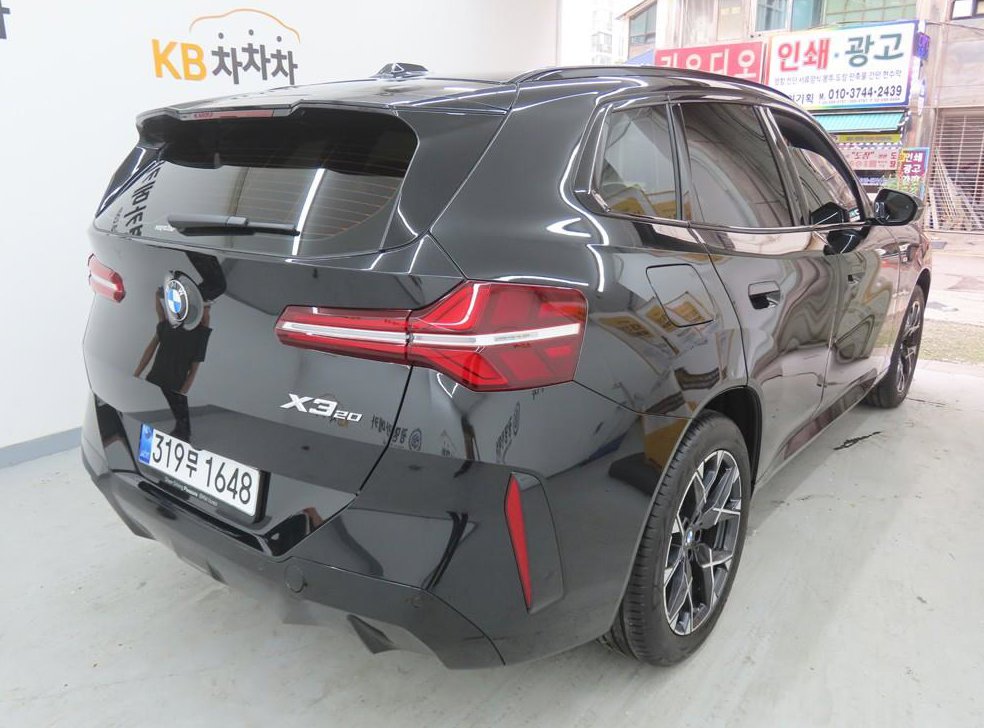 차량 이미지