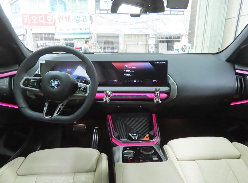 차량 이미지