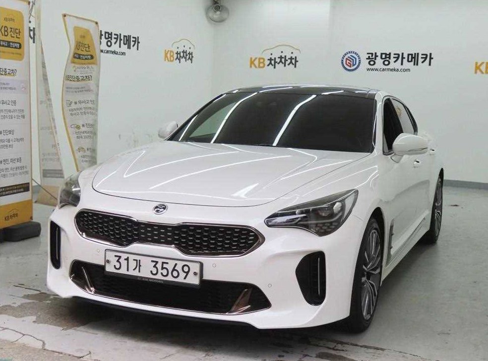 차량 이미지