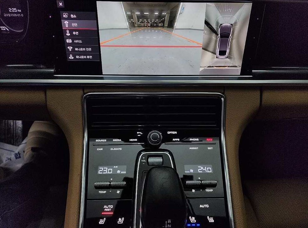 차량 이미지