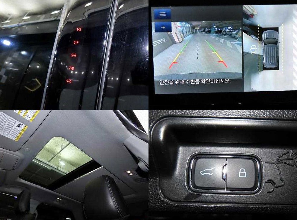 차량 이미지