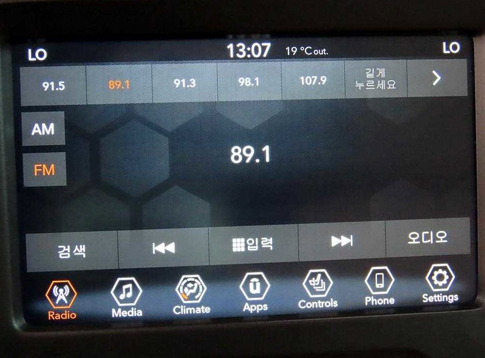 차량 이미지