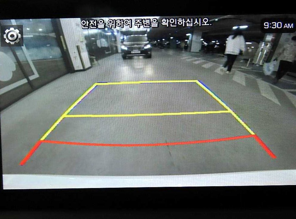 차량 이미지