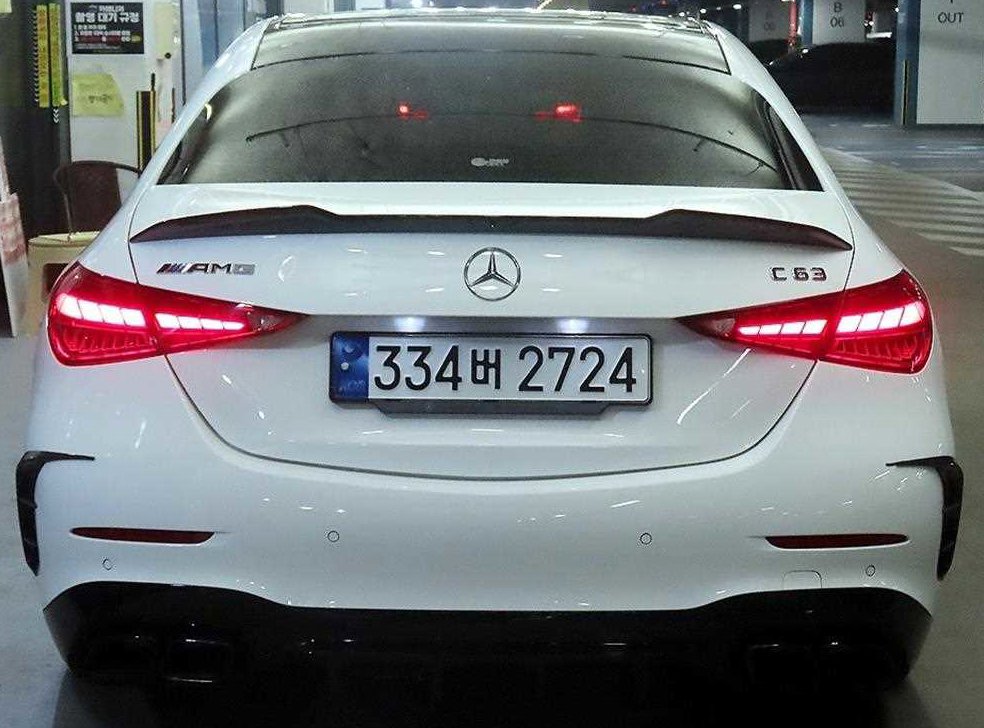 차량 이미지
