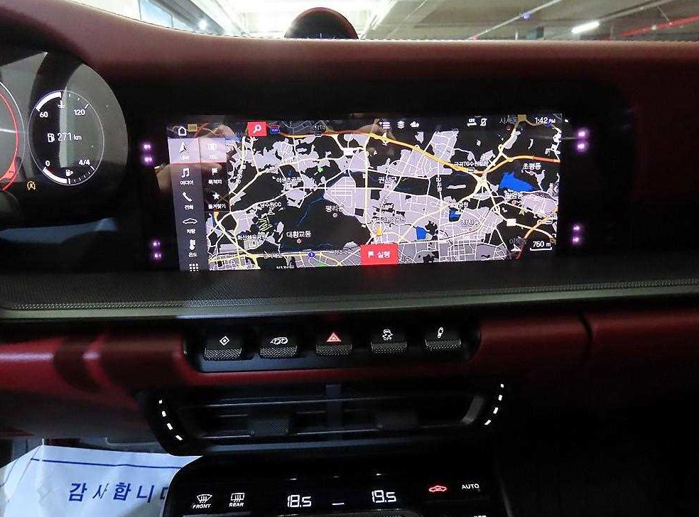 차량 이미지