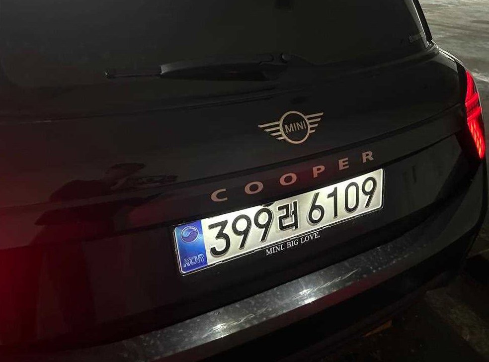 차량 이미지
