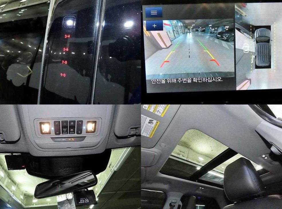 차량 이미지