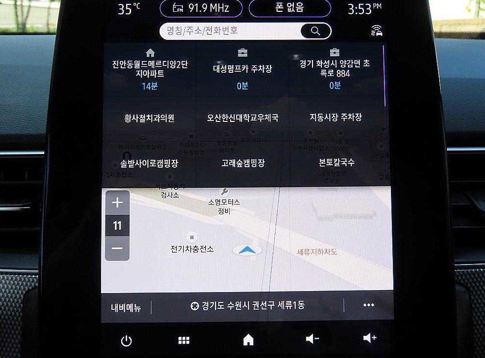 차량 이미지