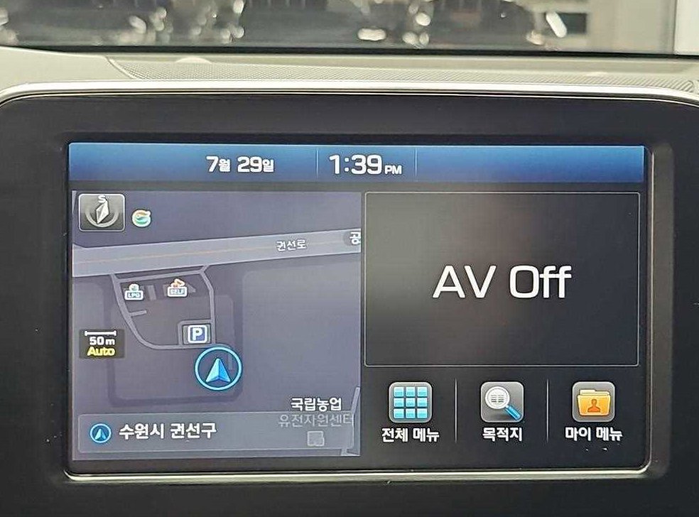 차량 이미지