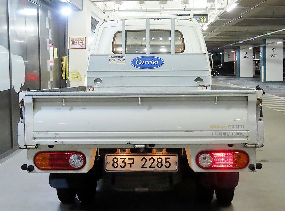 차량 이미지