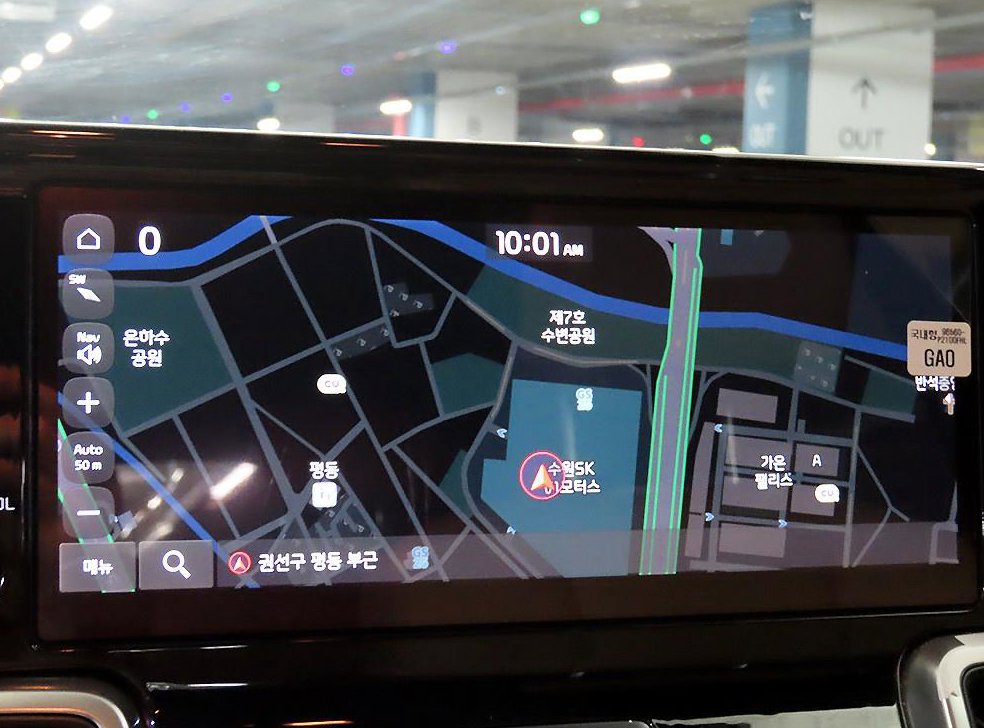 차량 이미지