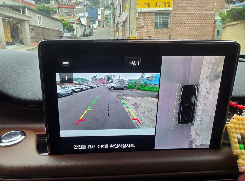 차량 이미지