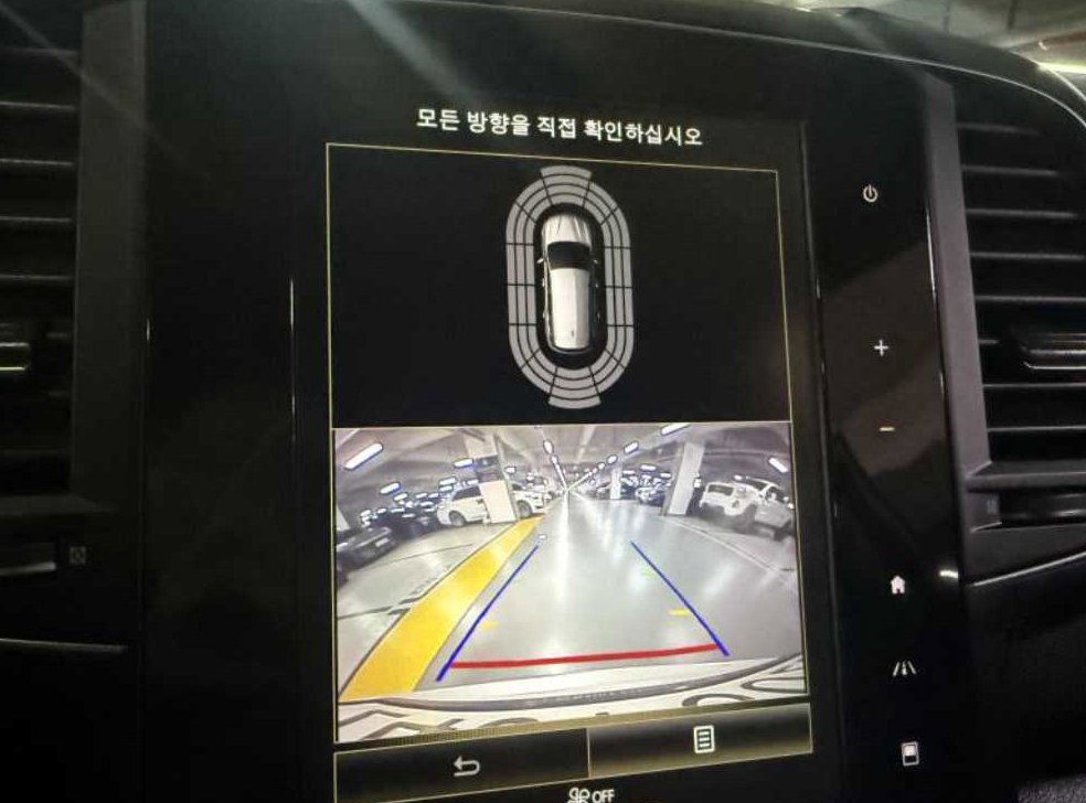 차량 이미지