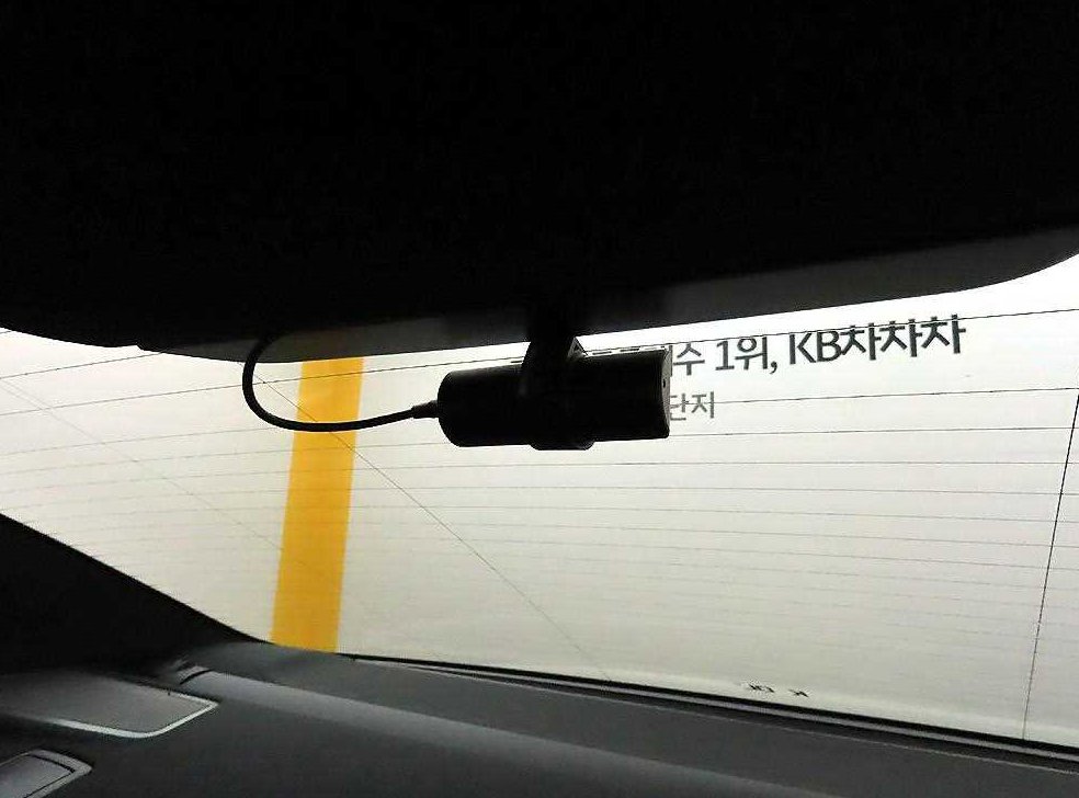 차량 이미지