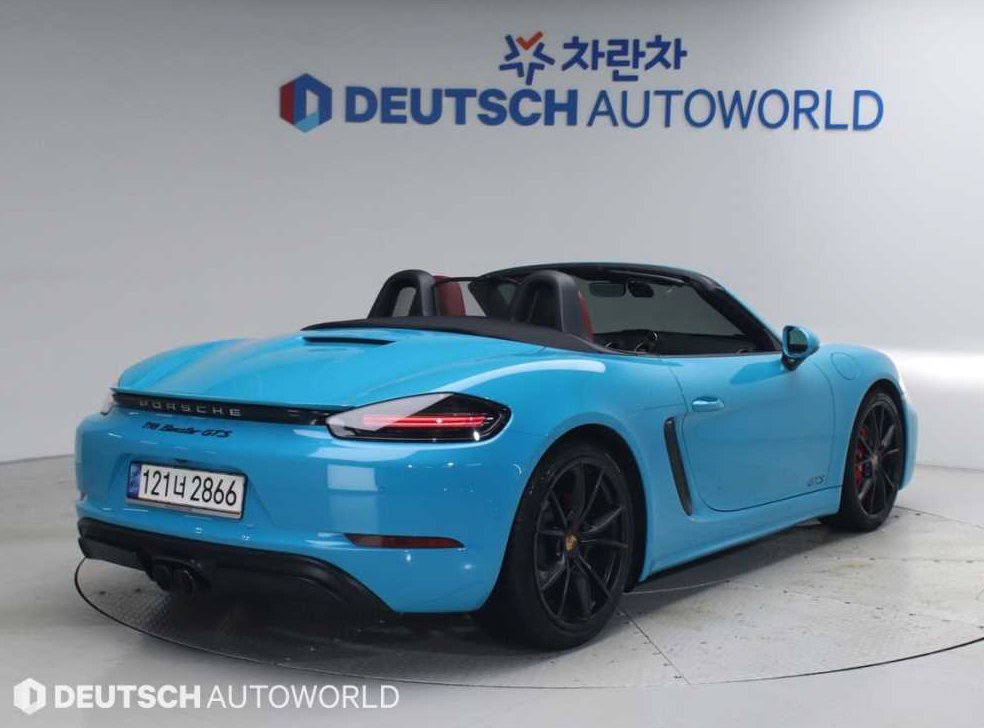 차량 이미지