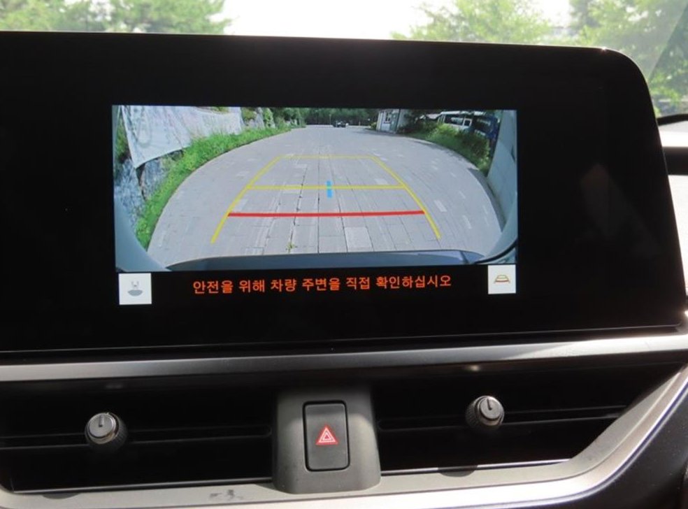 차량 이미지